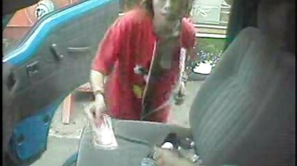 Вчить Трахати