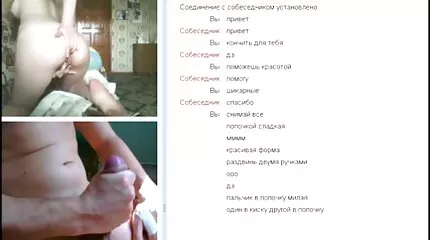 Модель лиже свою кицьку язичком. скачати домашнє порно
